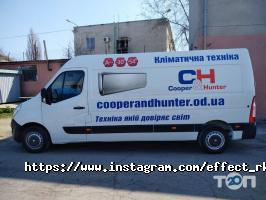 Effect Одеса фото