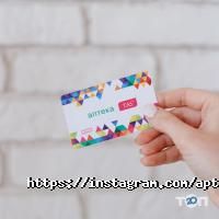 Аптеки TAS фото