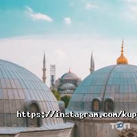 KUPITUR.KZ отзывы фото
