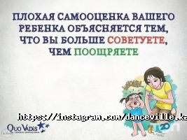 Музыкальные, художественные школы DanceVille фото