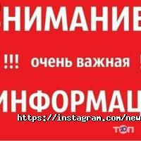 New Direction, консалтинговая компания фото