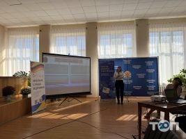 Громадські організації Кропхаб фото