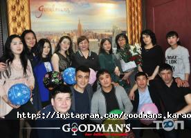 отзывы о Goodman`s фото