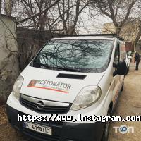 Grant, рекламно-виробнича фірма фото