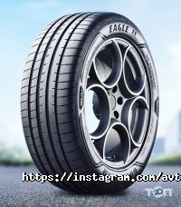 відгуки про Придорожній сервіс фото