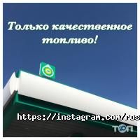 АЗС и ГАЗС ros petrol фото