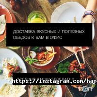 Happy&Healthy Київ фото