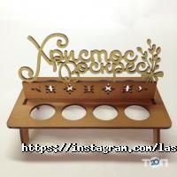 K & K Choice отзывы фото