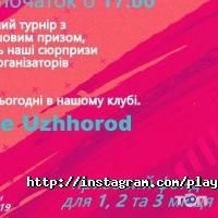 відгуки про Play Game фото