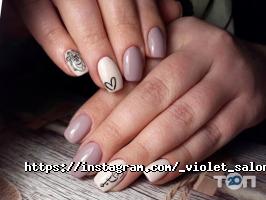 Салони краси Violet фото