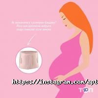 TAS відгуки фото