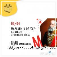 Коворкинг Hub Гостиная фото