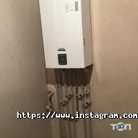 Сивтермо відгуки фото