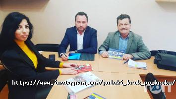 відгуки про Krok po kroku фото