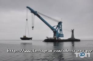 відгуки про Одеський морський торговельний порт фото