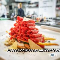 O gorod, ресторан фото