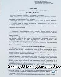 Kausar_77 Астана фото