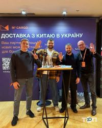 М3 карго, транспортна компанія фото