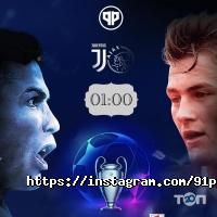 Игровые комплексы 9|1 фото