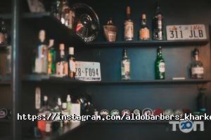 Aldobarbers Barbershop&School, барбершоп фото