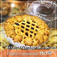 БУЛКИ ХАУЗ фото