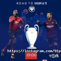 9|1 отзывы фото
