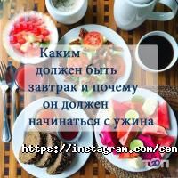 отзывы о АДКМед фото
