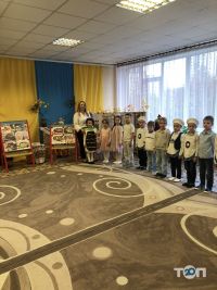 Детское учебное заведение №46 отзывы фото