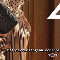 Chester Днепр фото