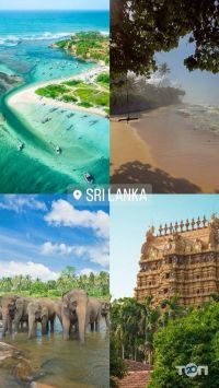 Sundora tour Вінниця фото