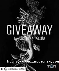 Unity Tattoo, тату салон фото