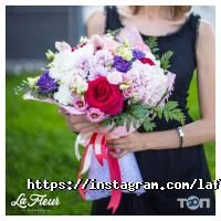 La Fleur отзывы фото