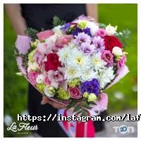 Оформление зала, доставка цветов La Fleur фото