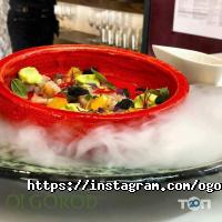 відгуки про O gorod фото