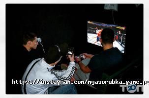 МясоRubka відгуки фото