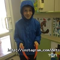 Весела наука Запоріжжя фото