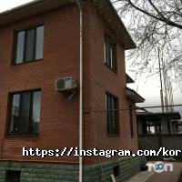 Оформление зала, доставка цветов Коркем Декор фото