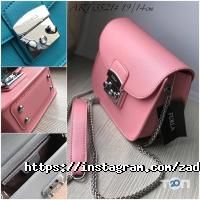Zada Store отзывы фото