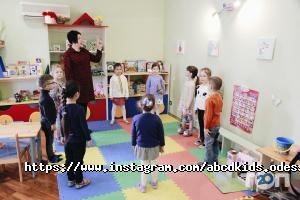 Державні та приватні дитячі садки ABCD Kids фото