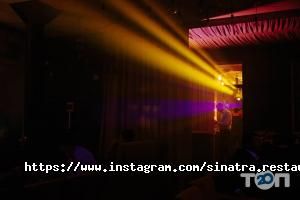 Sinatra Львів фото