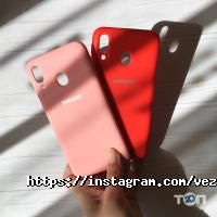Магазини побутової техніки Вежа фото