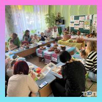 Детское учебное заведение №48 отзывы фото