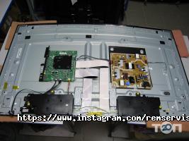 Ремонт компьютеров и офисной техники Рем-сервис фото