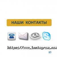 Новосілля відгуки фото