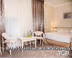 відгуки про Pletnevskiy INN фото