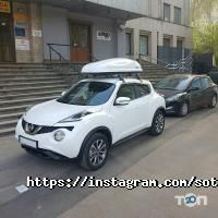 Сотра Київ фото