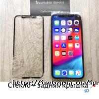iProMobileService Дніпро фото
