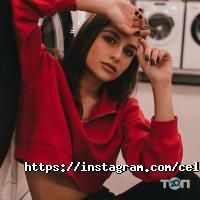 отзывы о Целина фото
