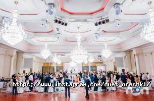 Дует Горішки, професійні ведучі свят фото