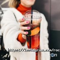 Rocket Espresso Харків фото